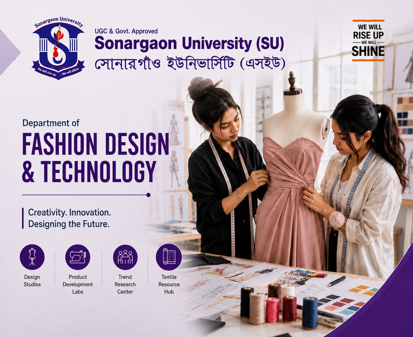 B.Sc. in Fashion Design and Technology