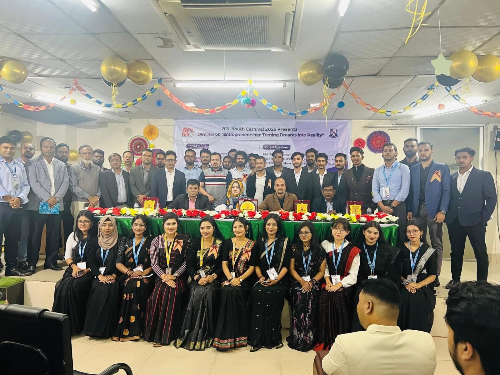 Entrepreneurship Seminar